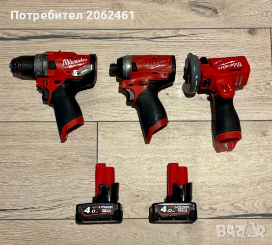 Milwaukee комплект , снимка 2 - Винтоверти - 53485436