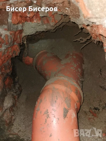 Ремонт и изграждане на канализация и ревизионни шахти, снимка 8 - ВиК услуги - 53136231