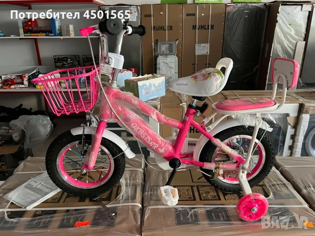 Детски велосипед 16 цола дискови спирачки., снимка 5 - Велосипеди - 53854384