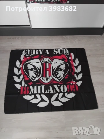 Футболни знамена, снимка 4 - Футбол - 53644116