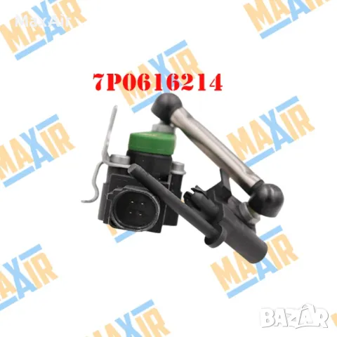 Сензор датчик кантар за ниво на въздушно окачване Touareg Cayenne, снимка 5 - Части - 50104919