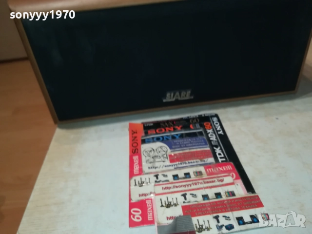 SIARE ELITE AV1 CENTER FRANCE-ВНОС SWISS 2009252151, снимка 14 - Тонколони - 51781875