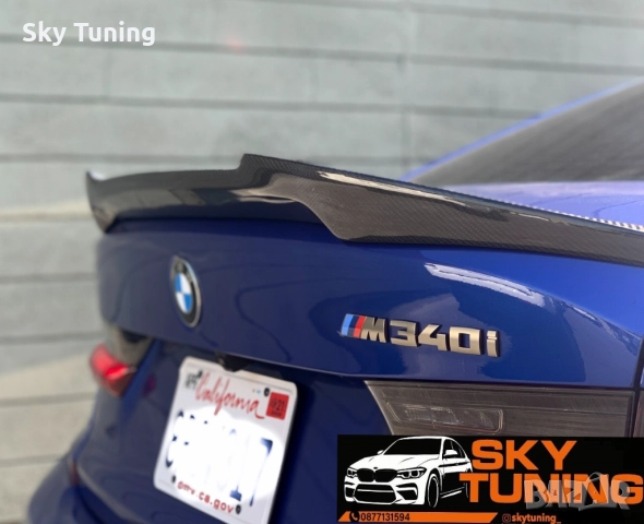BMW G20 M4 style Лип спойлер 3 серия lip M4 style бмв Г20 style