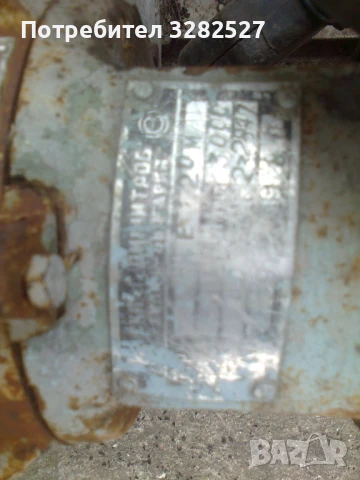 Водна помпа, снимка 4 - Водни помпи - 50638882