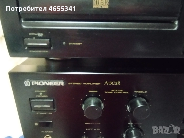 pioner сет , снимка 3 - Аудиосистеми - 52495794