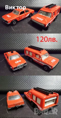 БГ Мачбокс / BG Matchbox, снимка 10 - Колекции - 47946467