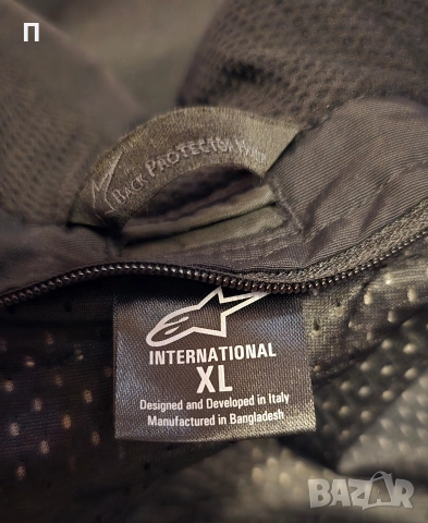 Текстилно мото яке Alpinestars SMX waterproof XL, снимка 11 - Якета - 52809593