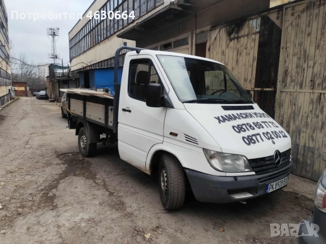 Хамалски Услуги и Транспорт Своге/София, снимка 6 - Хамалски услуги - 53503545