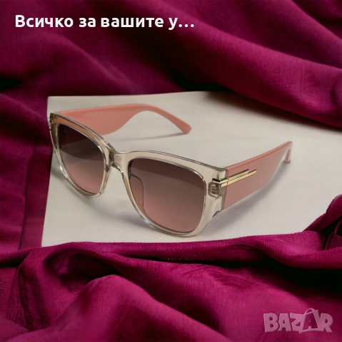 Луксозни дамски слънчеви очила Ever Pink Golden Sun YJZ122, снимка 1 - Друга електроника - 45053336