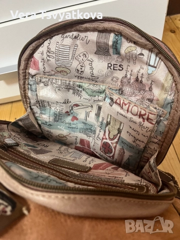 Ученическа раница Anekke, снимка 3 - Раници - 51966504