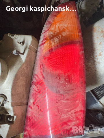 Стопове за Форд фокус , снимка 2 - Части - 54080569