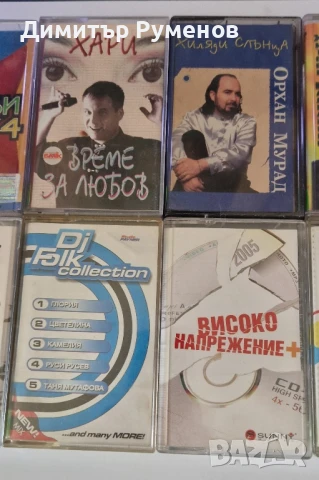 Аудио касети, снимка 3 - Аудио касети - 51072476