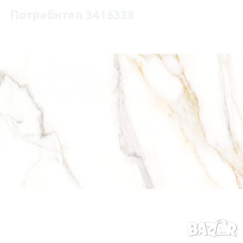 Гранитогрес vallelunga cava lusso