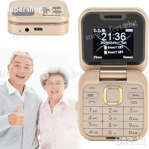 ПРОМОЦИЯ! Мини сгъваем мобилен телефон i16 PRO с две сим карти, снимка 10 - Телефони с две сим карти - 52424275