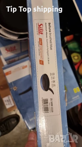 Силит (WMF) незалепващ тиган 24см/28см ТРАДИЦИОННА ИНДУКЦИЯ, снимка 3 - Съдове за готвене - 50550951