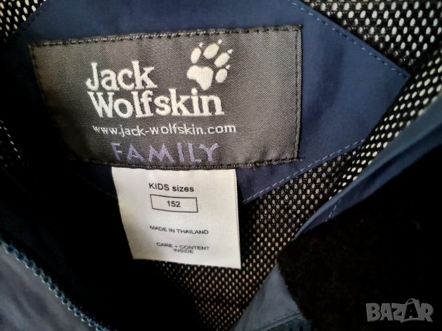 Jack Wolfskin Rain Treking Mountain Jacket / S* / детско спортно яке с мембрана / състояние: отлично, снимка 2 - Спортна екипировка - 44973597