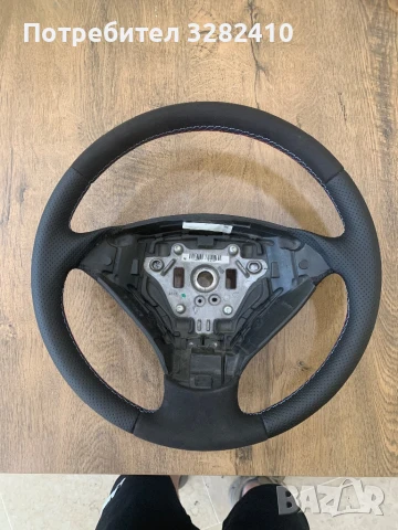 Волани за bmw vag , снимка 4 - Части - 51165510