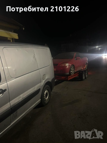 превоз на автомобили 24/7, снимка 3 - Транспортни услуги - 53841087