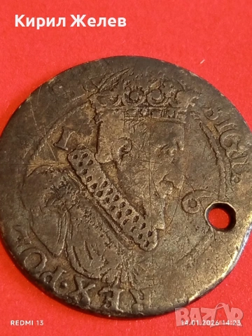 Сребърна монета Орт 1624г. Сигизмунд трети Данциг за КОЛЕКЦИЯ 53015, снимка 10 - Нумизматика и бонистика - 53096563