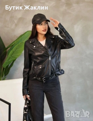 Дамско късо, кожено яке, снимка 4 - Якета - 53879429