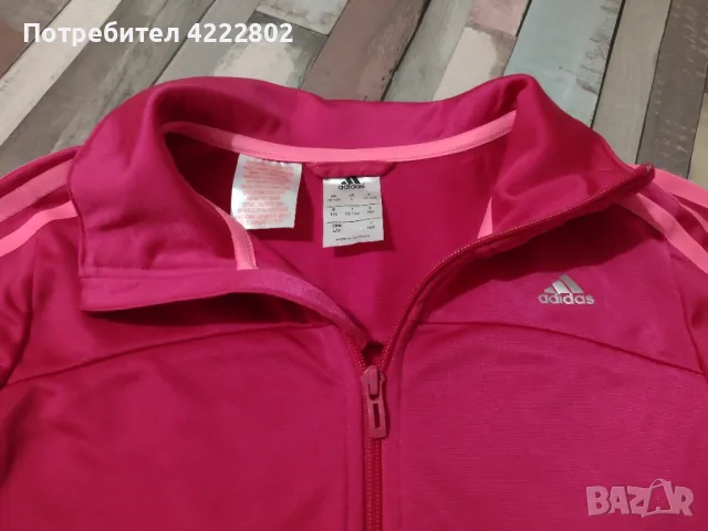 Оригинален суичър Adidas, снимка 2 - Суичъри - 47128584