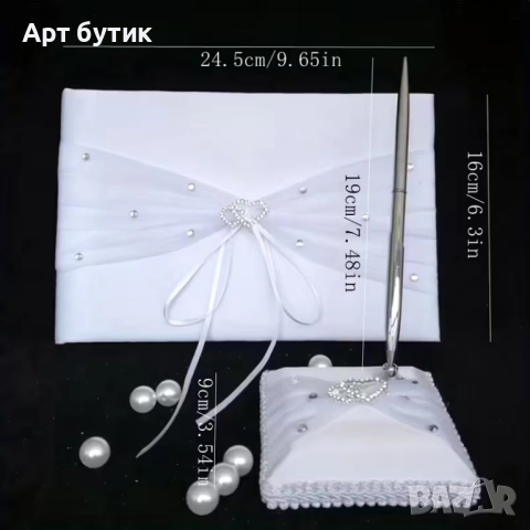 Сватбени  книги за пожелания , снимка 5 - Декорация - 52575476