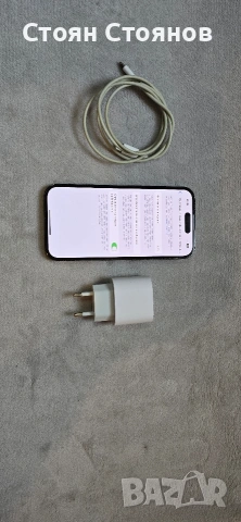 възможен бартер/Iphone 14 pro space black 256gb, снимка 4 - Apple iPhone - 54162878