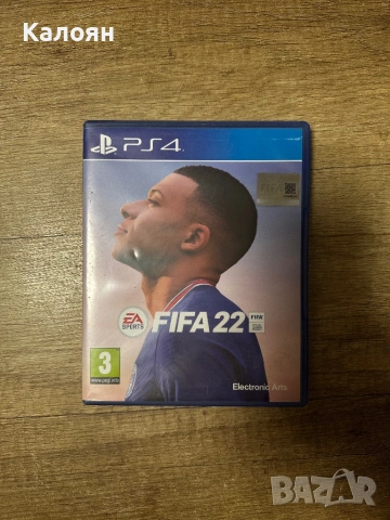 Fifa 22 ps4