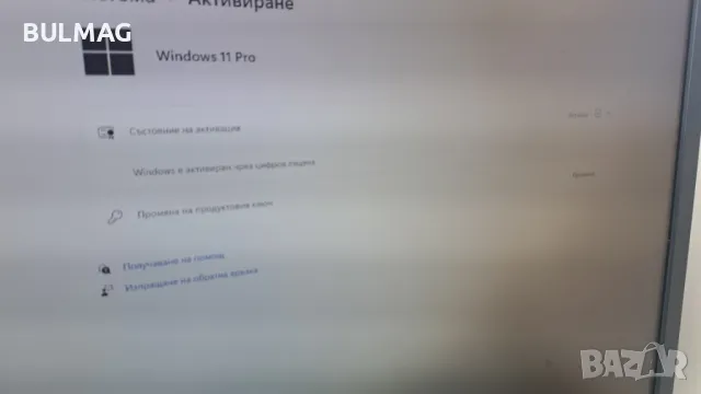 HP EliteDesk 800 G4, Core i7, RAM 16GB, SSD 500GB, +гаранция, снимка 5 - Работни компютри - 49823971