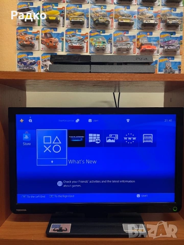 PlayStation 4 само конзола, снимка 7 - PlayStation конзоли - 53817934