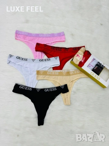 DIOR 💎 CHANEL 💎 GUESS💎