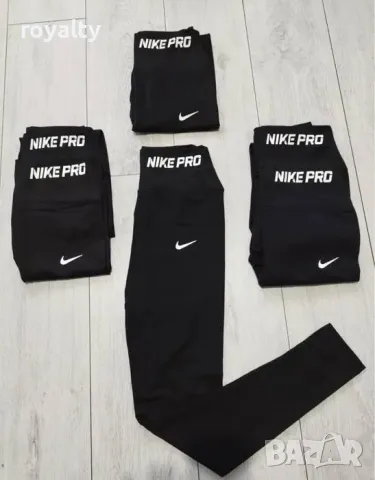 Оформящи клинове NIKE PRO