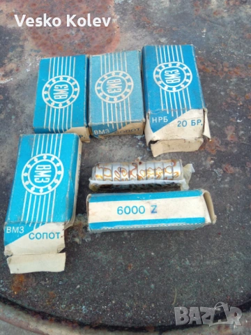 лагери, снимка 2 - Други инструменти - 53684011