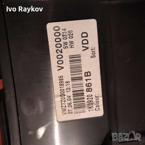 Километраж VW Golf 5 / 1K0920862B / 1K0920 861B / 110.080.247/041 , снимка 4 - Части - 45595164