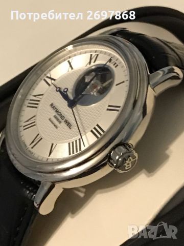 Raymond Weil Marstro -2827-STC-00659, снимка 6 - Мъжки - 45967505