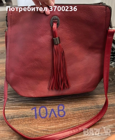 Дамски чанти и портфейли , снимка 4 - Чанти - 52183931