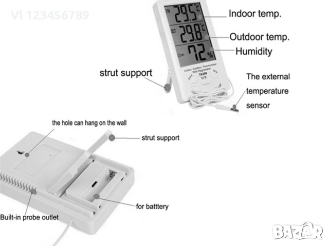 Термометър,хидромер,часовник 3 в 1 ТА 298 , снимка 3 - Други стоки за дома - 53927034