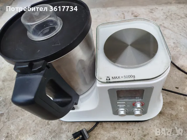 Кухненски робот - за ремонт