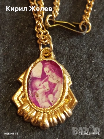 Метална верижка с медальон Богородица и младенеца Исус много красиво 51276, снимка 3 - Колиета, медальони, синджири - 53476287