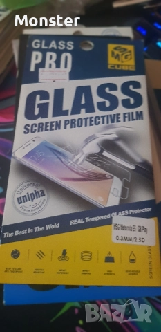 Протектор за различни модели телефони Samsung, Redmi,iPhone, Nokiaи др.