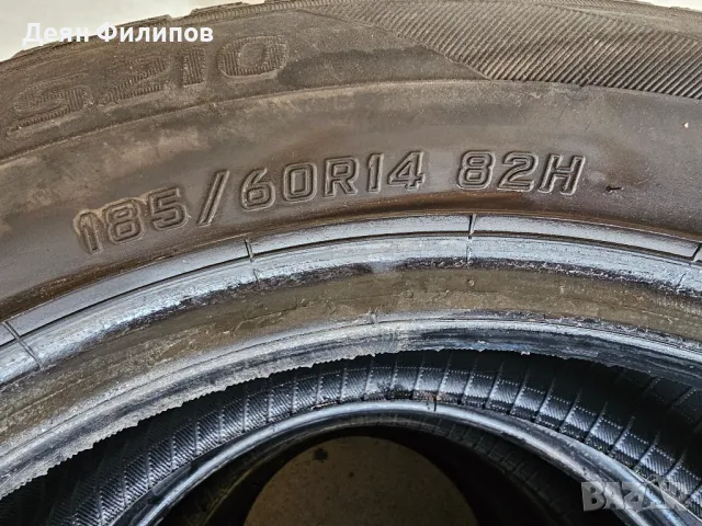 Гуми 185/60 R14 Falken, снимка 2 - Гуми и джанти - 48352757