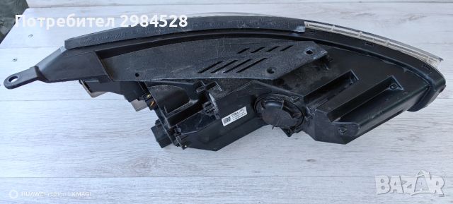 Фар за Hyundai I30 Full LED / Хюндай и30 Фул Лед, снимка 8 - Части - 46675954