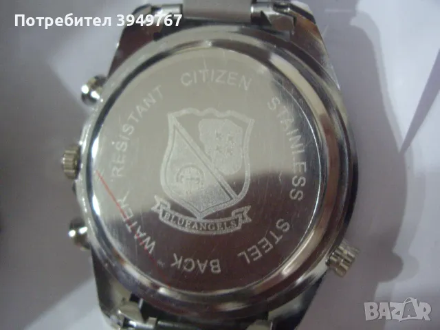 Чисто нов часовник''Цитизен'', снимка 7 - Мъжки - 50351429