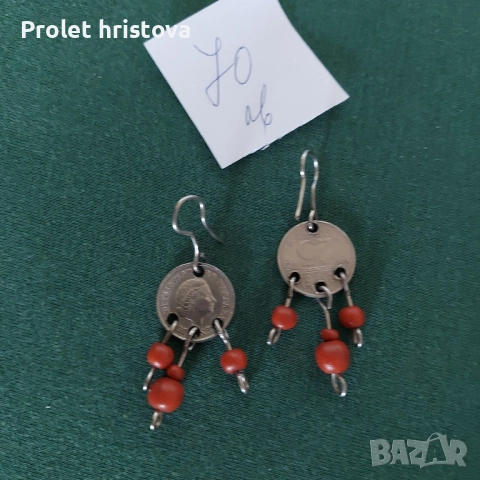 Малко сребро и други ценни бижута, снимка 16 - Колиета, медальони, синджири - 51525355