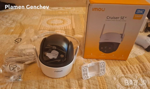 IMOU Cruiser SE+ камера за видеонаблюдение, 5MP, черно-бяла, защита IP