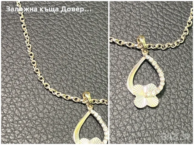 Бяло Злато синджир висулка медальон циркон zlaten 14 K 585 gold , снимка 10 - Колиета, медальони, синджири - 49815774