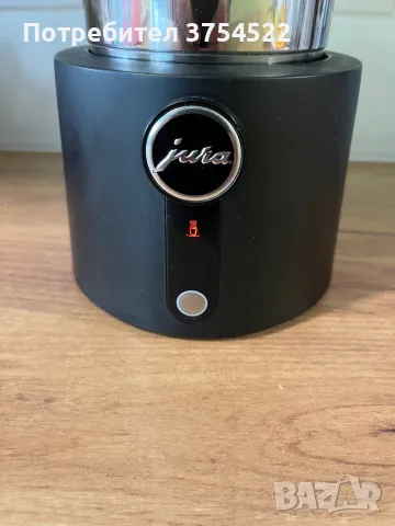 Уред за пяна Hot&Cold Jura, 650W, Черен, снимка 2 - Кани - 49863981