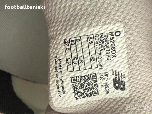 NEW BALANCE 520 v9 маратонки, снимка 2 - Маратонки - 54294027