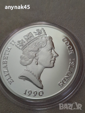 Сребро ост. Кук 50 д., снимка 2 - Нумизматика и бонистика - 53568680