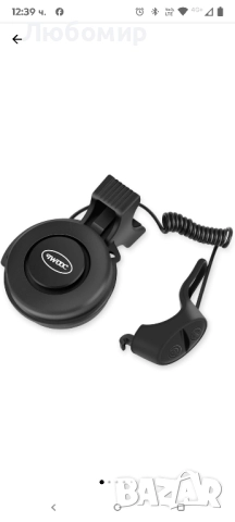 Електрически звънец за велосипед, JENUOS®, 110-120 dB, Водоустойчив, снимка 6 - Велосипеди - 52050026